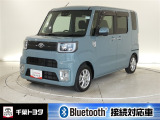 厳選されたトヨタ認定中古車のピクシスメガです。衝突被害軽減ブレーキや車線逸脱警報装置・オートハイビームなどを搭載したサポカーであなたの安全をサポートします。