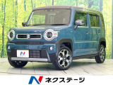 禁煙車 9インチメーカーナビ 全周囲カメラ 衝突被害軽減システム