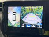 【全方位モニター用カメラ】専用のカメラにより、上から見下ろしたような視点で360度クルマの周囲を確認することができます☆死角部分も確認しやすく、狭い場所での切り返しや駐車もスムーズに行えます。