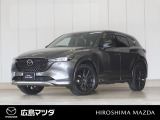 【広島マツダの中古車】当店の展示車両にご興味を持っていただき誠にありがとうございます。ネット掲載車両のため売約済みの場合もございますので、ご来店前に在庫のご確認をお願いいたします。