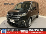 ■軽・普通車の届出済未使用車専門店の大谷自動車■ オールメーカーの届出済未使用車を取り扱っております。気になるお車がありましたらぜひお問い合わせください。お電話もお待ちしております(073-462-0492)