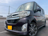 ☆お電話でのお問い合わせは無料電話【0078-6003-685042】をご利用ください☆
