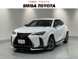 LEXUSで最もコンパクトなSUVのUX250hです。アフターサービスをレクサス草津・レクサスCPO彦根にてご入庫いただけるお客様に限り販売させて頂きます。