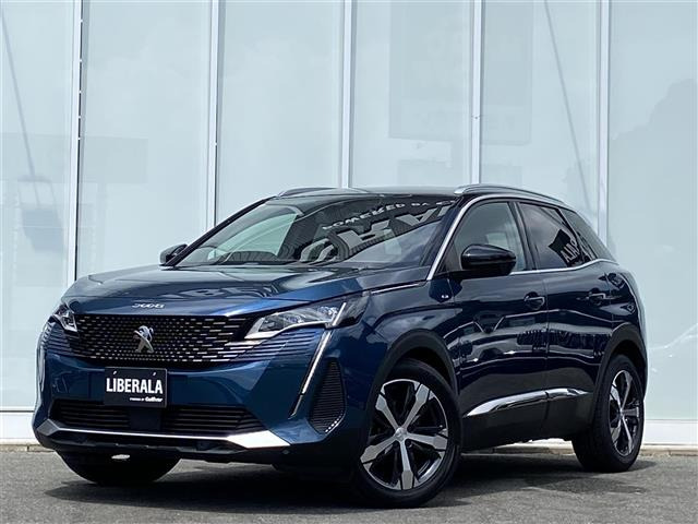 3008GT ブルーHDi修復歴無し