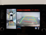 パノラミックビューモニター付きです。車両を上から見たような映像をモニター画面に表示。運転席からの目視では見にくい、車両周辺の状況をリアルタイムでしっかり確認できます。