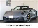 1オーナー 禁煙車 ガレージ保管 PSMP3年残付帯 PCCB ナイトビューアシスト