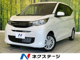 禁煙車 CDオーディオ バックカメラ シートヒーター(前席) キーレス