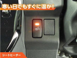 ピクシスメガ L SAIII 