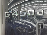 キーレスゴーが装備されています。キーを持ったままワンタッチエンジンスタートでき、鍵の開閉もドアハンドルを触って頂くだけです。