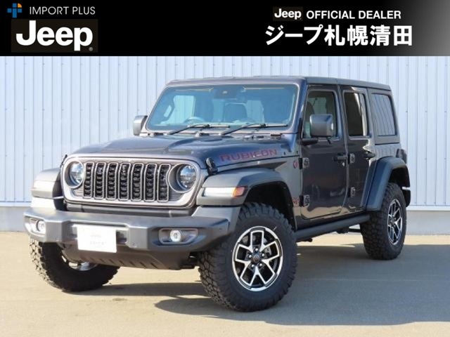 ラングラー アンリミテッド ルビコン 4WD 