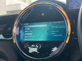 Bluetoothハンズフリーフォン!