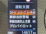◆北海道、東北、関東、中部、関西、中国、四国、九州、沖縄、全国各地どこからでも対応可能です!!お気軽にガリバーにお気軽にご相談ください!!