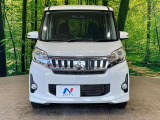 弊社では、全車『修復歴なし』のお車のみ取り扱っております。専任バイヤーによる厳選した仕入れの後、入庫後の車両チェックを行い、ネクステージが認定した高品質な中古車をご提供しております。