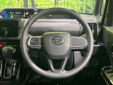 【ステアリングスイッチ】運転中、前方から目線をそらすことなく、オーディオ等の操作が可能な便利機能!安心&快適なドライブを演出してくれます♪