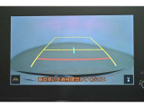 バックガイドモニターで、後方を確認しながら安心して駐車することができます。運転初心者も熟練者も必須の機能ですよ!