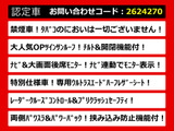 アルファード 2.5 S Aパッケージ タイプ ブラック ツインサンルーフ 両自 禁煙車