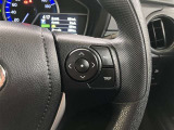 ステアリングスイッチは目線を大きく外すことなく操作できるので安全です