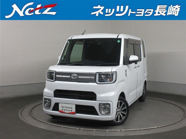 ピクシスメガ Gターボ SAIII