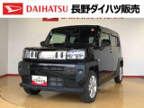 弊社の販売エリア(松本・諏訪・安曇野・南信州ナンバー)は県内中信・南信地区にお住まいのお客様とさせて頂きます。またご来店頂き現車確認・店頭納車・メンテナンス入庫を出来る方へ販売をさせて頂いております。