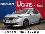 元当社社有車ノート入荷いたしました☆