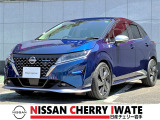 【日産チェリー盛岡北中古車センター】ご覧いただきありがとうございます。当店車両は表示価格でお乗りいただけます。