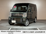 当店の在庫をご覧頂きありがとうございます。軽自動車〜1BOXカーまで日産車を中心に取り扱っております。豊富な在庫の中からお客様にピッタリの1台をお選び下さい!