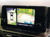 【アラウンドビューモニター】専用のカメラにより、上から見下ろしたような視点で360度クルマの周囲を確認することができます☆死角部分も確認しやすく、狭い場所での切り返しや駐車もスムーズに行えます。