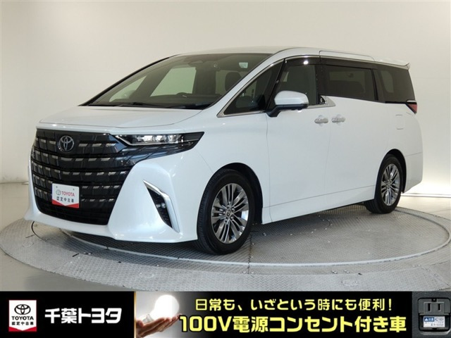 アルファード 2.5 Z