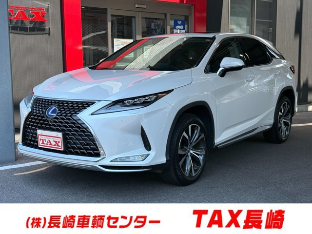 RX 450h バージョンL 