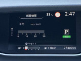 ■メーターパネル■航続可能距離や平均燃費等確認することができます。操作も簡単ですので始めて乗る方でも安心してご利用いただけます。