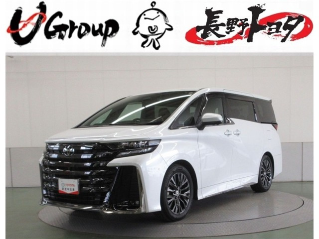 ヴェルファイア ハイブリッド 2.5 Z プレミア E-Four 4WD