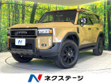 禁煙車 ムーンルーフ 純正12.3型ディスプレイオーディオ 全周囲カメラ