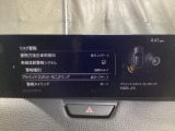 BSM(ブラインド・スポット・モニタリング)は自車後方から接近する車両の存在を知らせることにより、車線変更時の後方確認を支援するシステムです!
