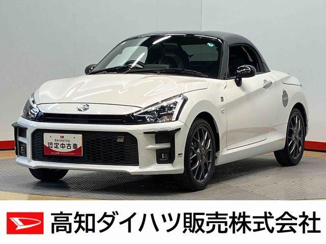 コペン GR スポーツ