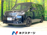 衝突被害軽減システム レーダークルーズ BSM 電動リアゲート