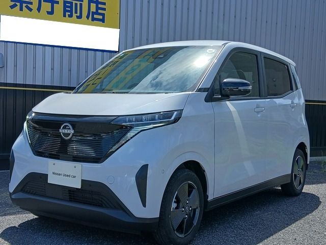 サクラ X