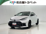 当社では、愛知・岐阜・三重・静岡在住で、現車確認可能な方への販売に限らせて頂きます。※ 当社の総合的判断により販売をお断りする場合があります。