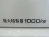 最大積載量1000kgまでです。大きな荷物や重たい荷物も楽々積み込めます♪