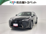 当社では、愛知・岐阜・三重・静岡在住で、現車確認可能な方への販売に限らせて頂きます。※ 当社の総合的判断により販売をお断りする場合があります。