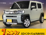 とても程度の良い一台が入庫しました!お勧めの一台です☆お問い合わせは カーセブンMEGA福井店 tel 0776-57-0800までお気軽にお問い合わせ下さい。