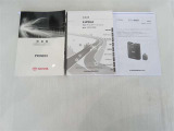 『取扱説明書』完備です。