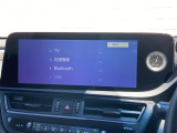【 ナビゲーション 】ナビゲーションシステム装備なので不慣れな場所へのドライブも快適にして頂けます♪