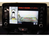 車両を上から見たような映像表示するパノラミックビューモニター付き!