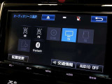 ラジオ、フルセグテレビ、CD再生、DVD再生、SD再生(音楽/動画)、SD録音(別途SDカードが必要です)、Bluetoothオーディオが使用可能です。詳しい仕様については展示店舗までお尋ねください。