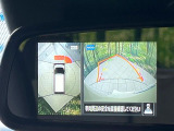 【アラウンドビューモニター】専用のカメラにより、上から見下ろしたような視点で360度クルマの周囲を確認することができます☆死角部分も確認しやすく、狭い場所での切り返しや駐車もスムーズに行えます。