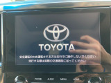 【純正ナビ】人気の純正ナビを装備。オーディオ機能も充実しており、Bluetooth接続すればお持ちのスマホやMP3プレイヤーの音楽を再生可能!毎日の運転がさらに楽しくなります!!