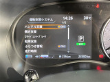 ◆【お問い合わせください】写真の内容に関してやおクルマ購入までの流れなどご不明点、ご質問等がございましたらお気軽にガリバー店舗までお問い合わせください。