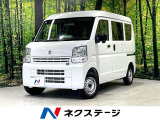衝突被害軽減システム 禁煙車 コーナーセンサー ETC