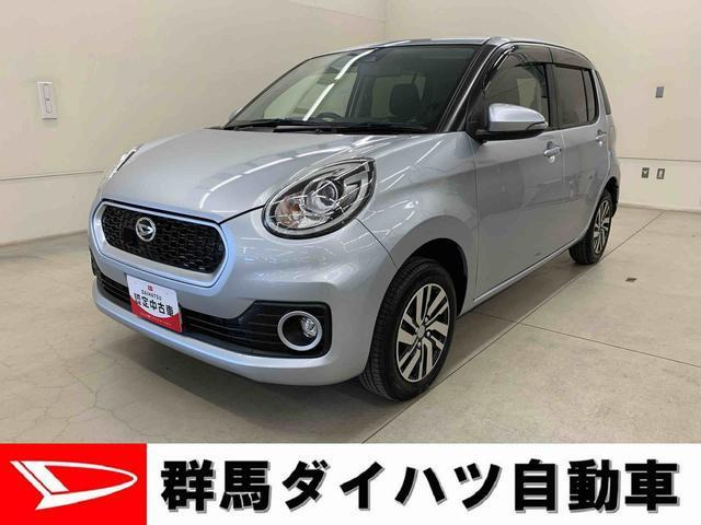 ブーン 1.0 シルク Gパッケージ SAII 4WD 