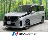 全周囲カメラ エマージェンシーブレーキ プロパイロット
